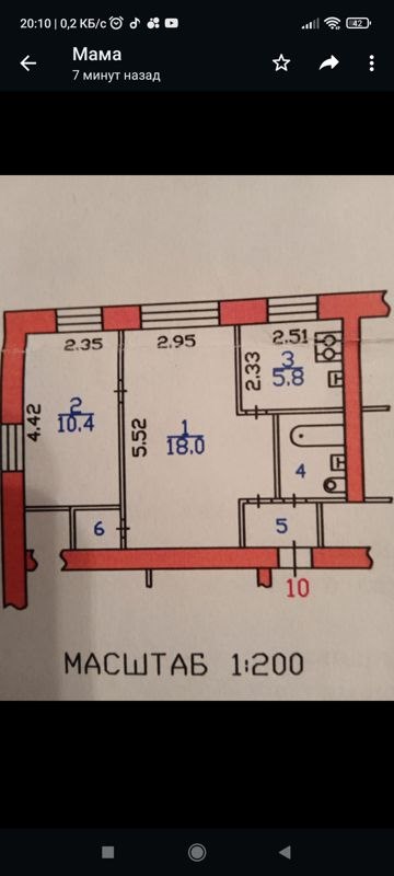 2-комн., 40.2 м², 3/3 этаж