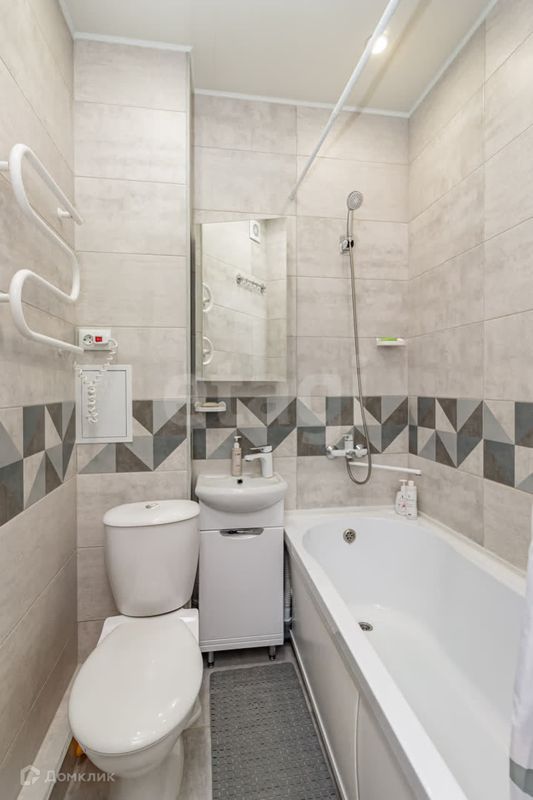 Квартира, 27.5 м², 5/5 этаж