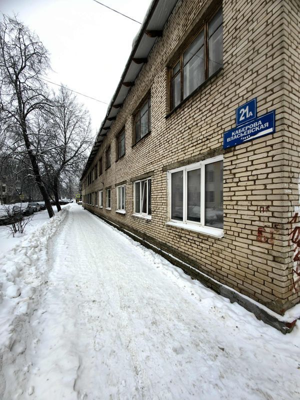 90 м², 1/2 этаж