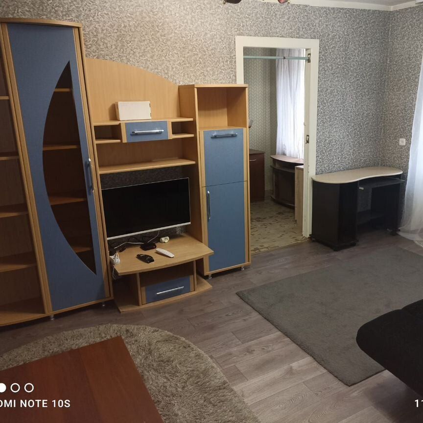 2-комн., 43 м², 3/5 этаж