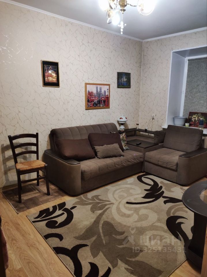 2-комн., 43.8 м², 1/5 этаж