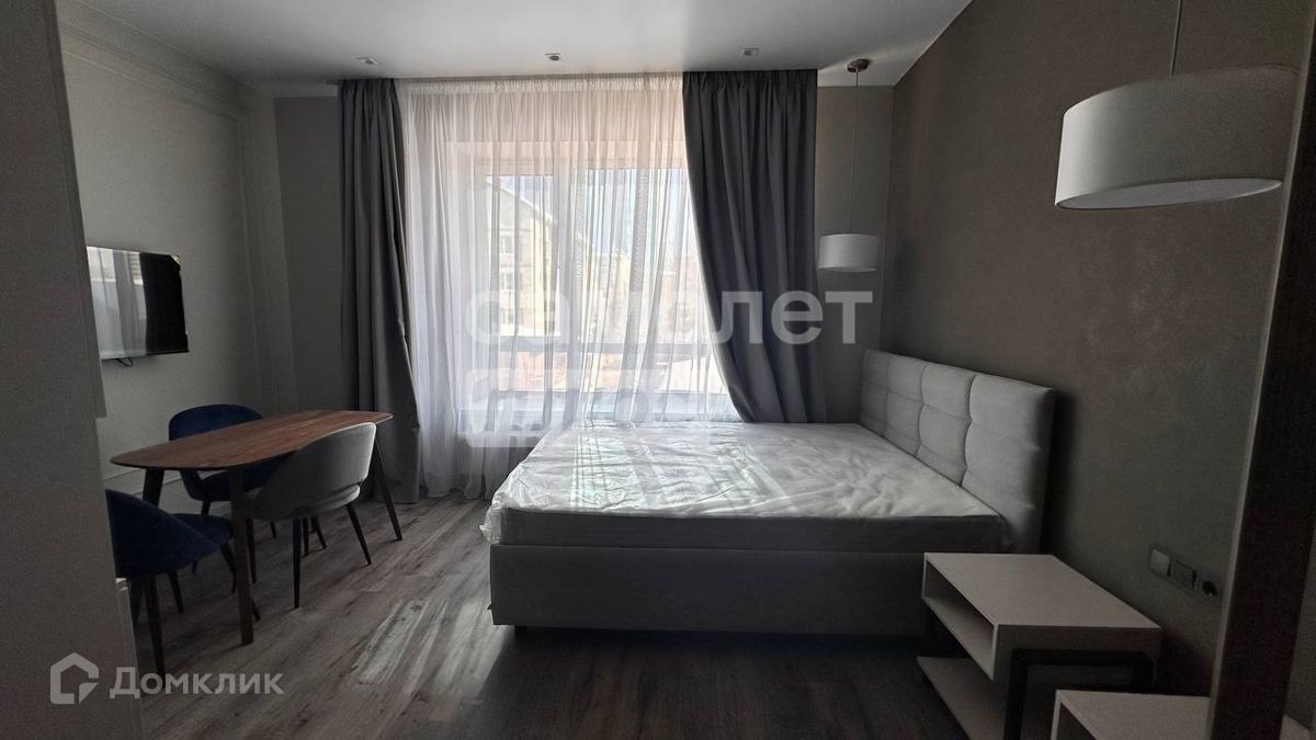 Студия, 24.3 м², 2/5 этаж