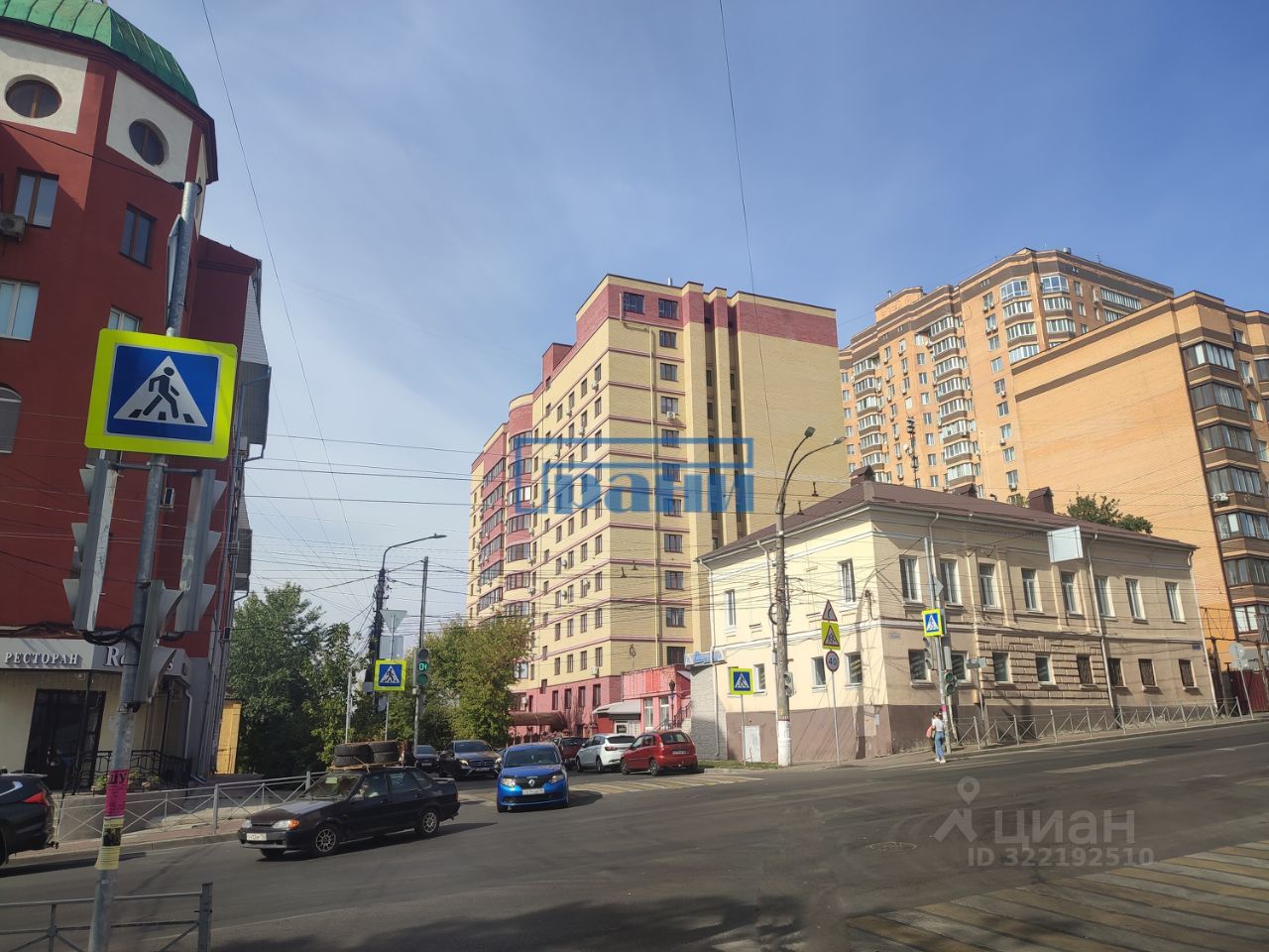 Офис, 325.7 м², 7/11 этаж
