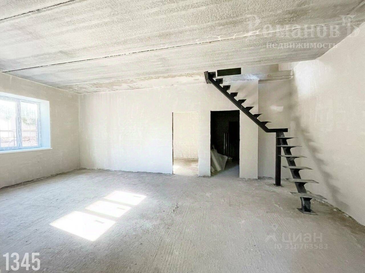 2 этажный, Таунхаус, 138.3 м², 2.3 сотки, 2 этажа