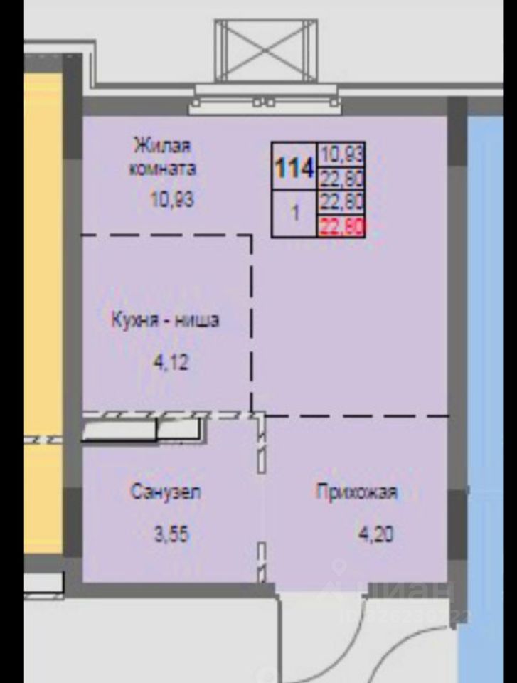 Студия, 22.8 м², 4/6 этаж