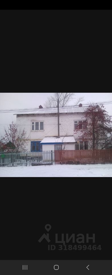 2-этажный дом, 60 м², 17 соток