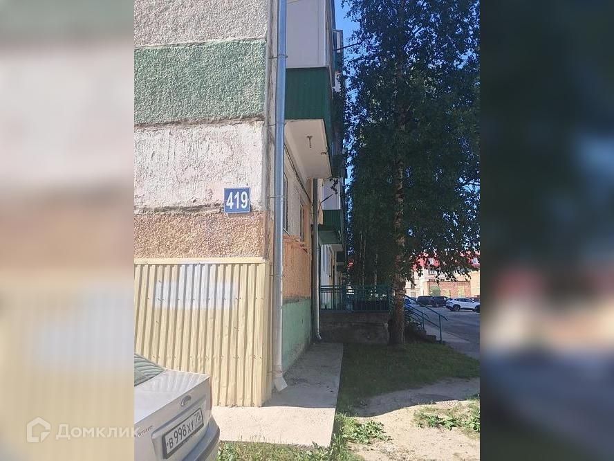 2-комн. квартира, 44.2 м2, 5/5 этаж