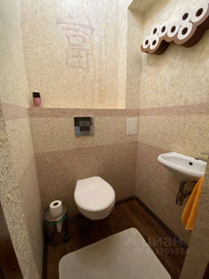 4-комн., Квартира, 75.4 м², 1/5 этаж
