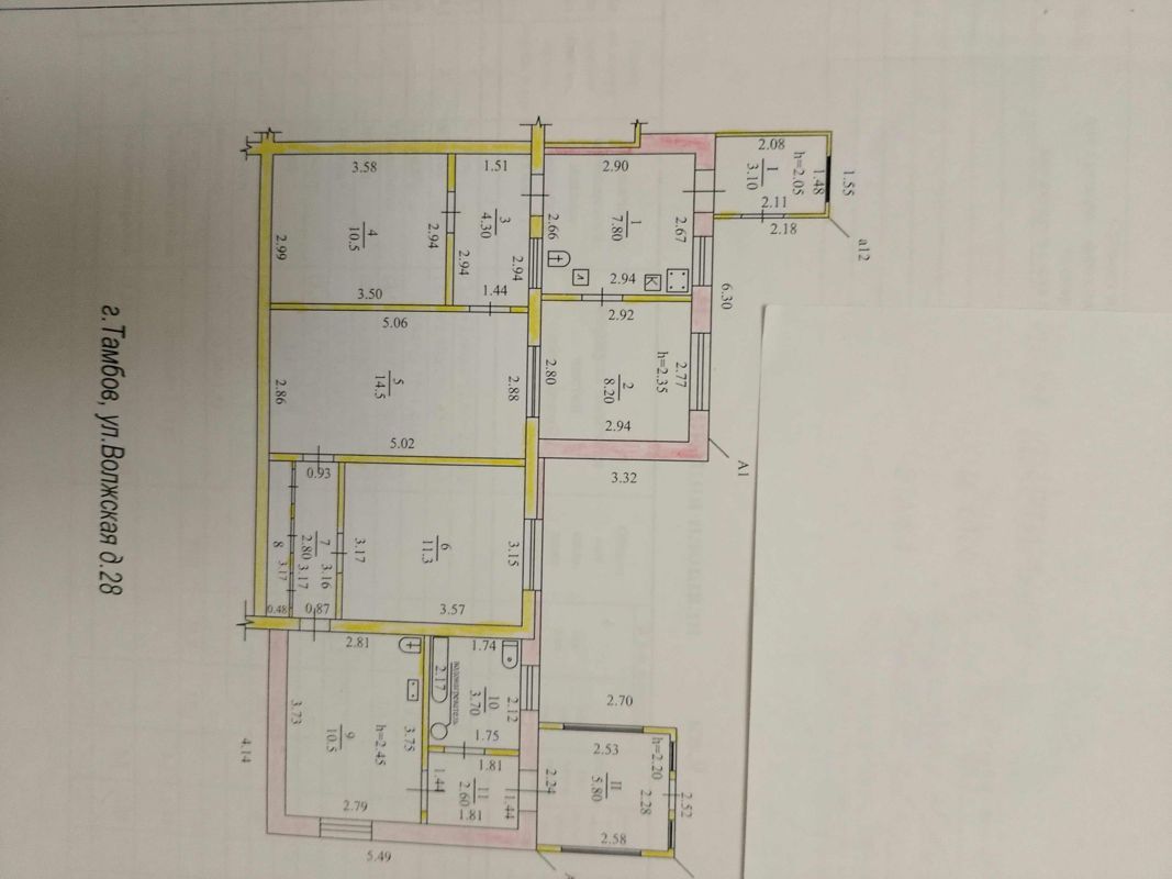 4-комн. апартаменты, 77.7 м2, 1/1 этаж