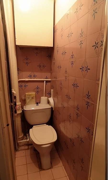 2-комн., 45 м², 1/5 этаж