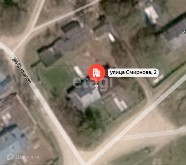 3-комн., 54 м², 1/1 этаж