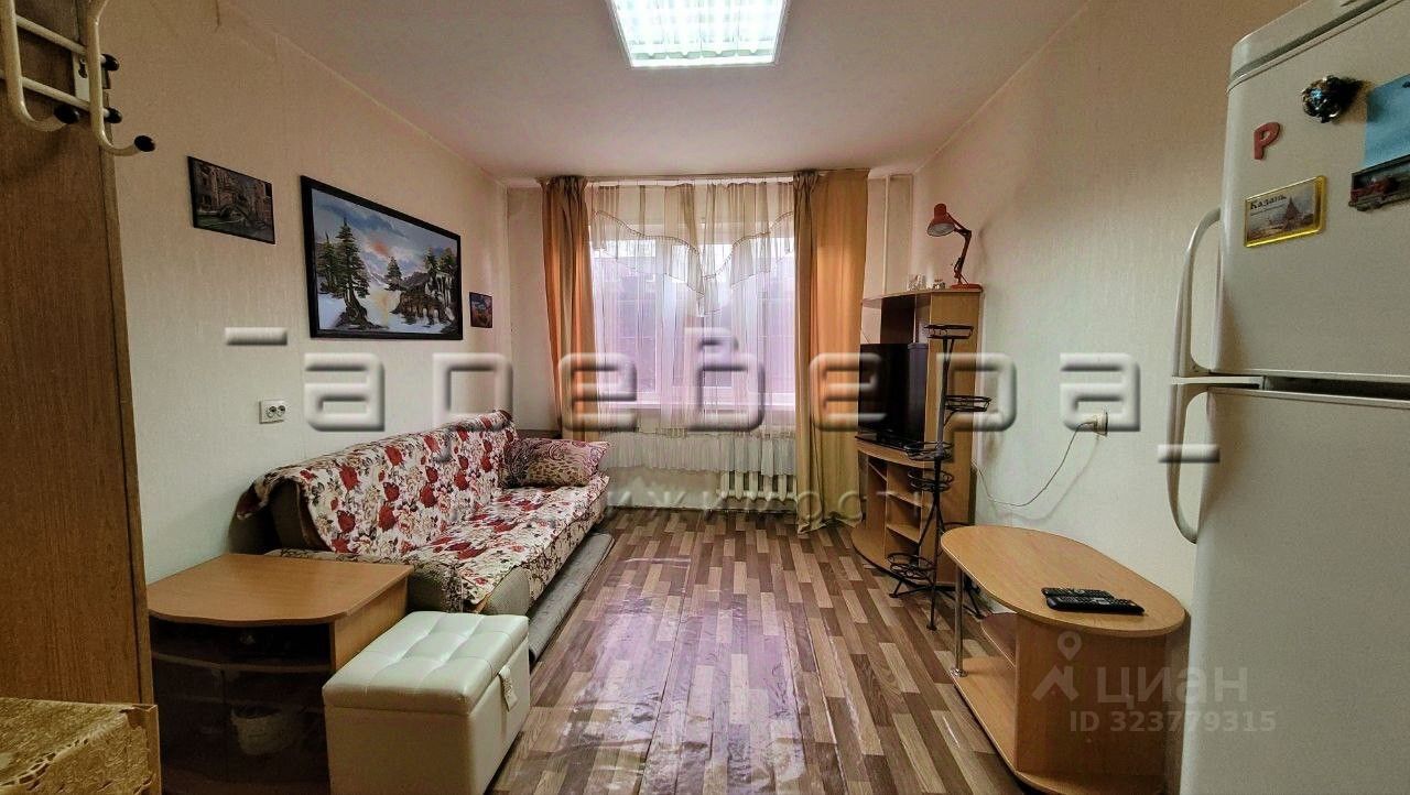 Студия, 17.2 м², 1/5 этаж