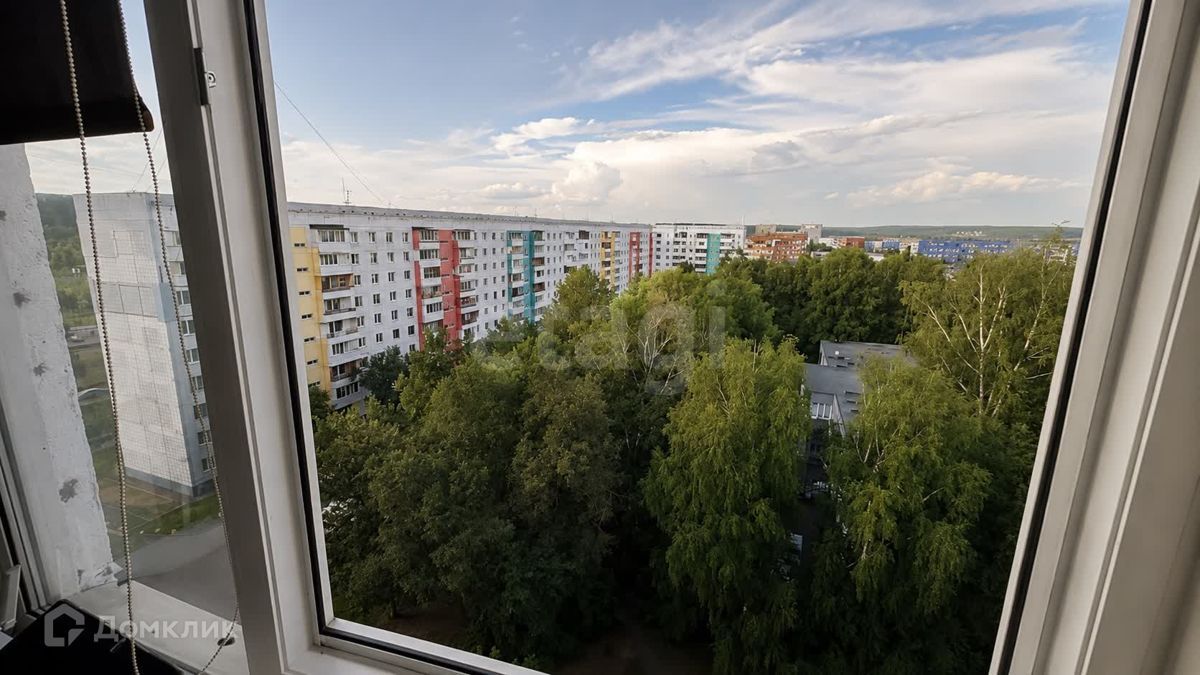 Квартира, 15.9 м², 9/9 этаж