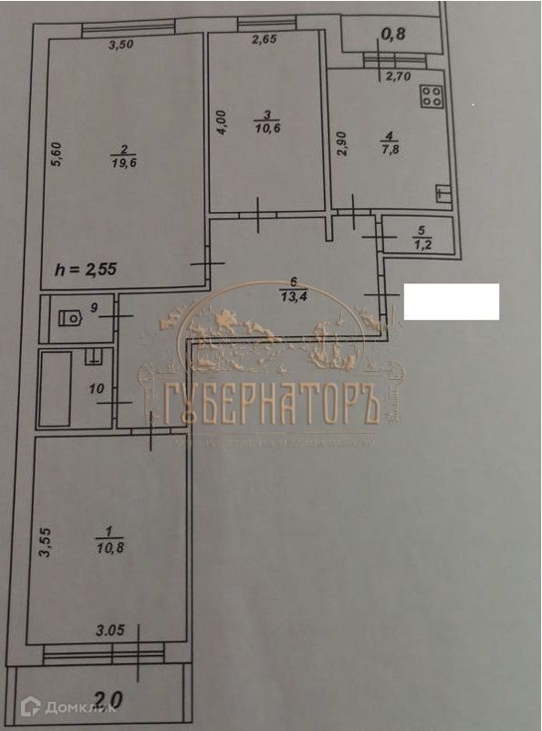 3-комн., 67.1 м², 4/9 этаж
