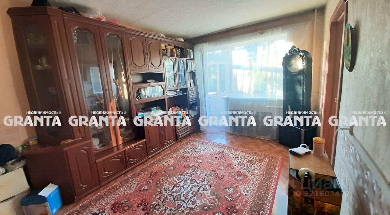 3-комн., 46.7 м², 2/5 этаж