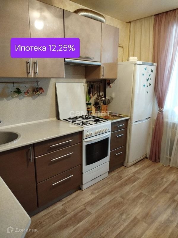 3-комн., 58.5 м², 5/5 этаж