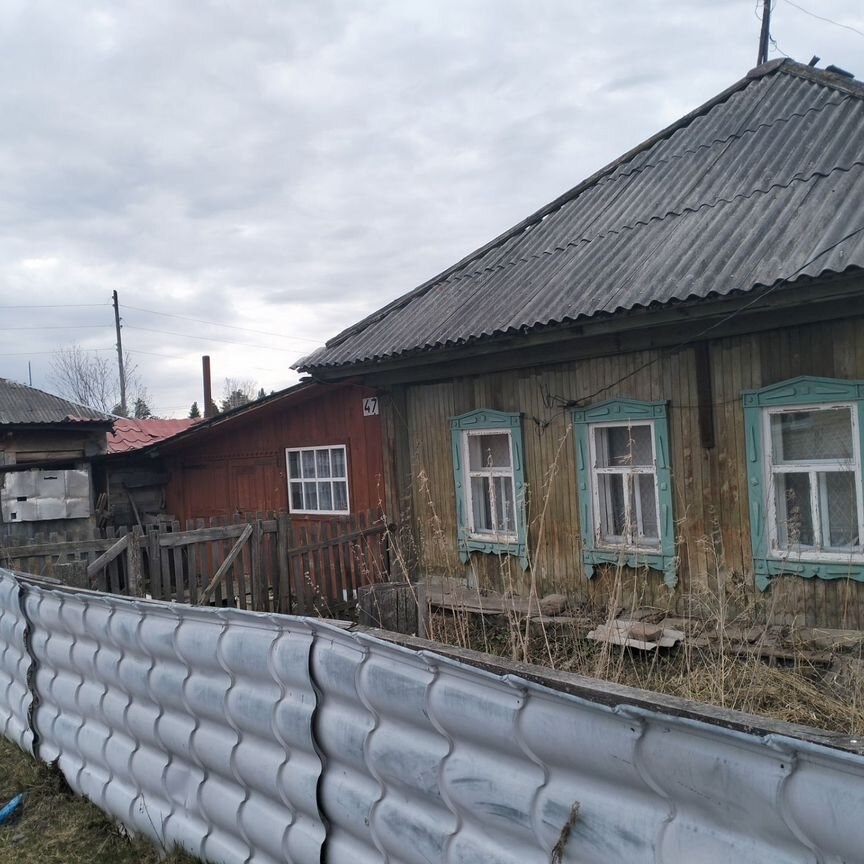 Дом, 39.8 м², 11.39 соток