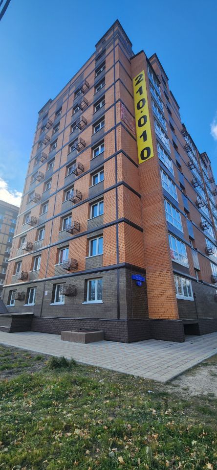 2-комн., 60 м², 9/9 этаж