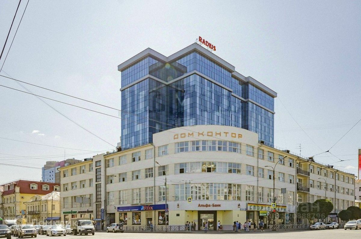 Студия, 50 м², 8/16 этаж