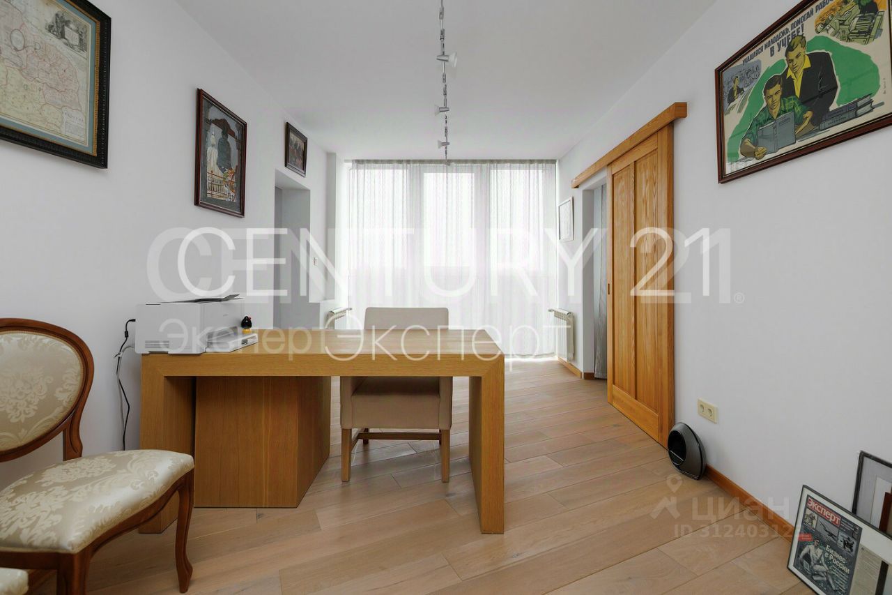 5-комн., 361 м², 8/9 этаж