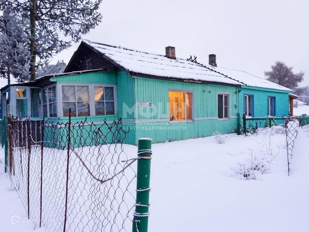 3-комн., 45.9 м², 1/1 этаж