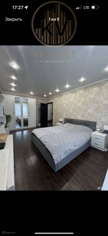 3-комн., 68 м², 3/9 этаж