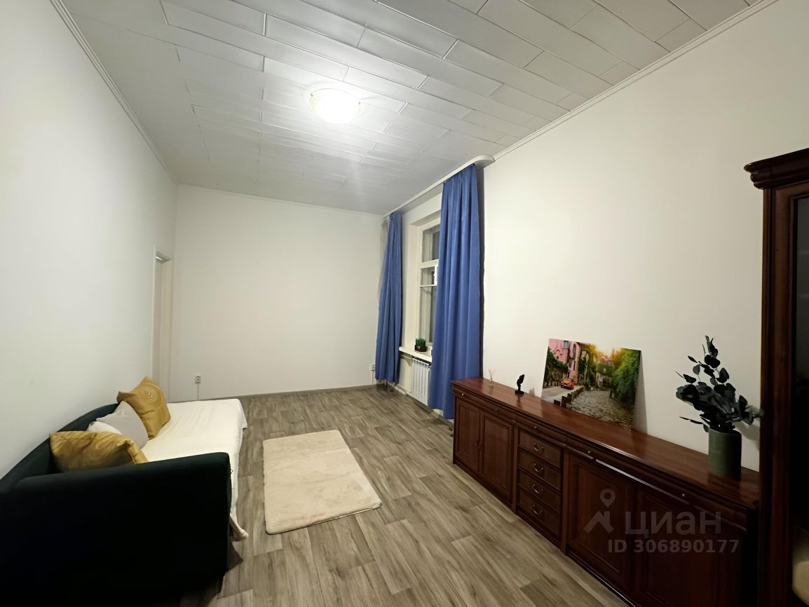 4-комн., 100 м², 1/5 этаж