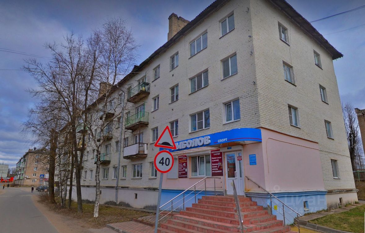 2-комн., 42.5 м², 4/4 этаж