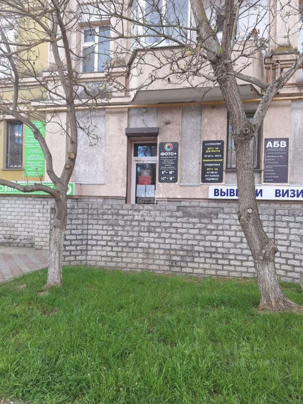 Офис, 35 м², 1/5 этаж