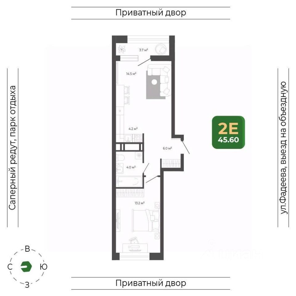 2-комн., 45.2 м², 18/21 этаж