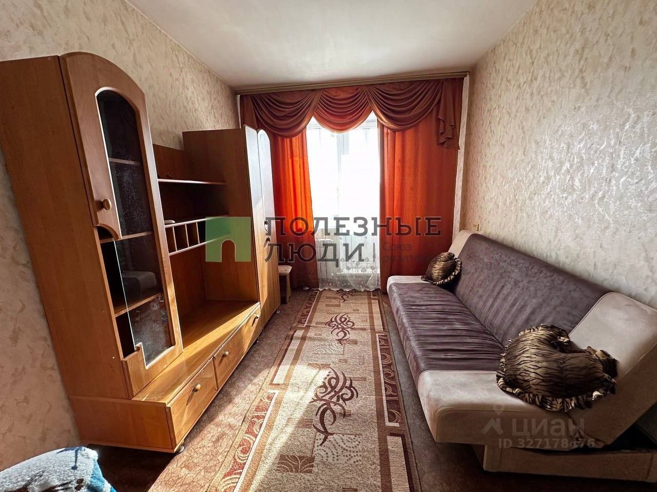 1-комн., 27 м², 8/9 этаж