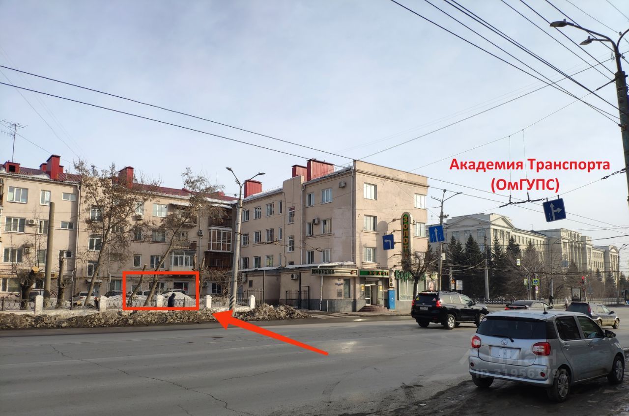 ПСН, 54.5 м², 1/1 этаж