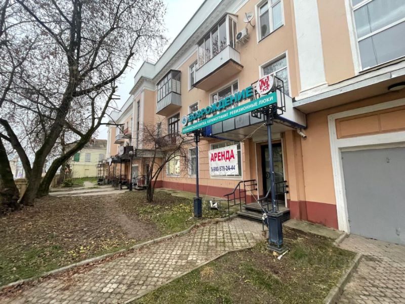 ПСН, 92.5 м², 1/4 этаж