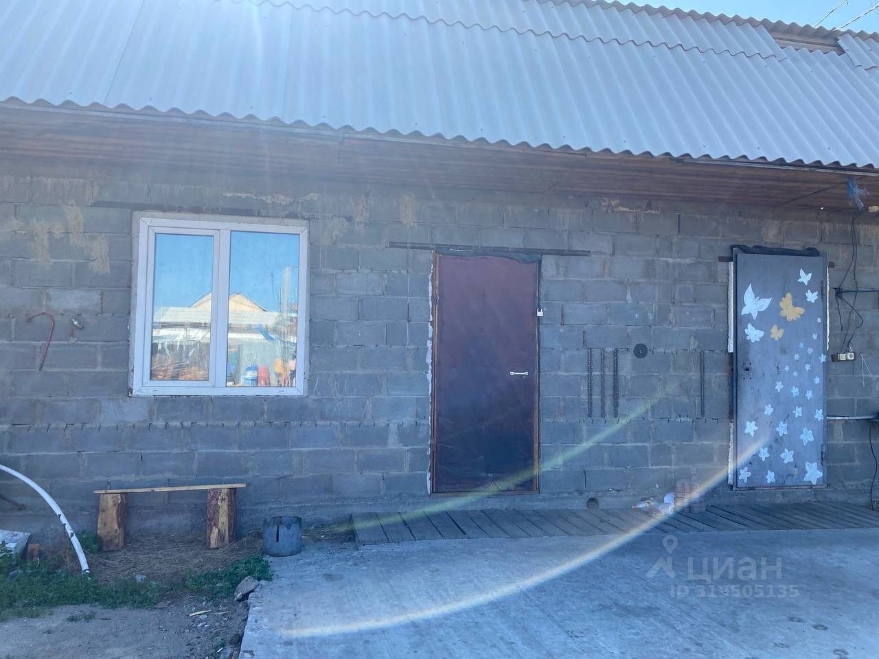 Продаю землю, 700 соток