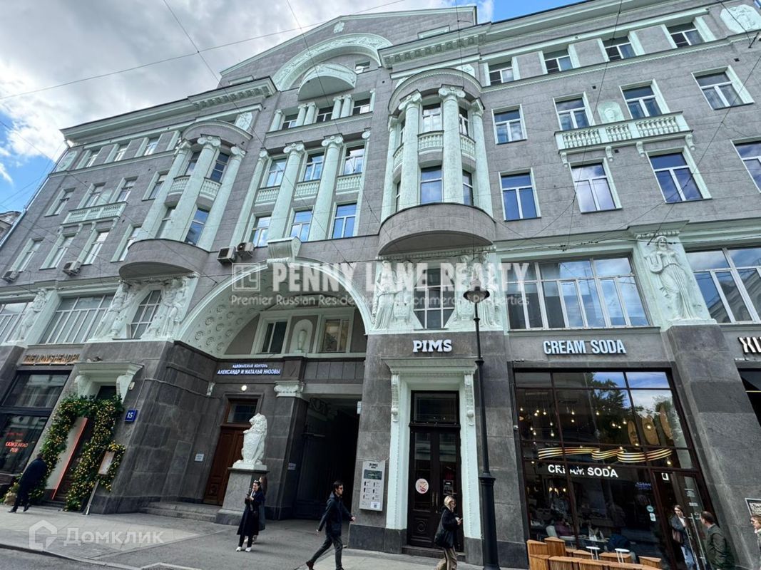 9-комн., 241 м², 6/6 этаж
