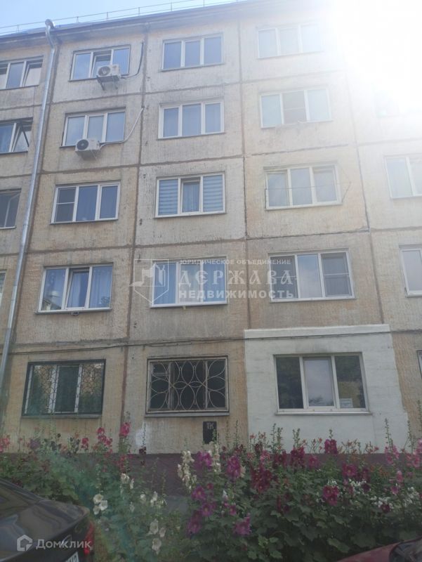 1-комн., 16 м², 1/5 этаж