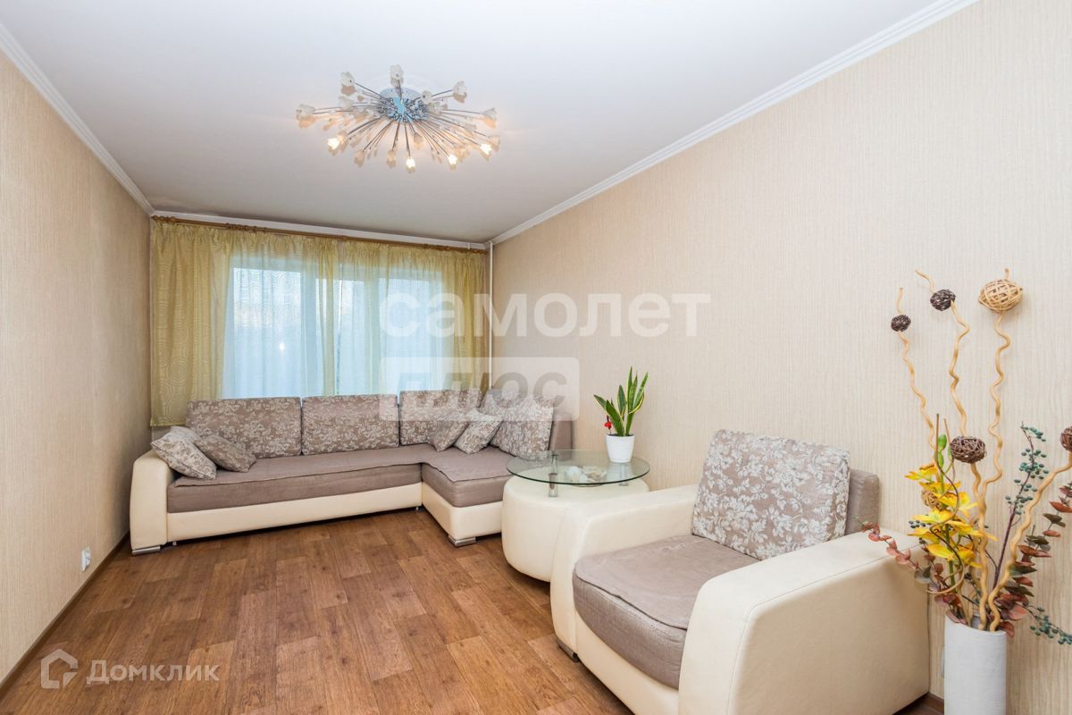 3-комн., 68.4 м², 5/9 этаж