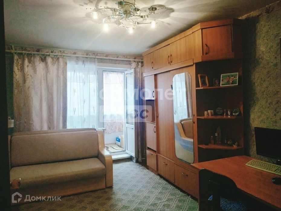 2-комн., 45 м², 2/5 этаж