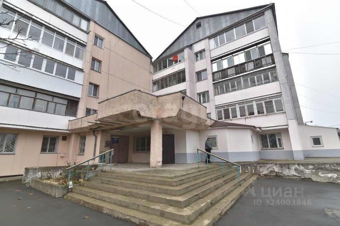 Офис, 146.4 м², 1/5 этаж