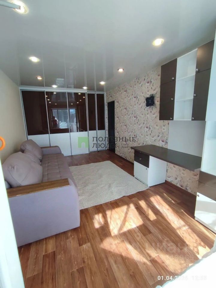 2-комн. квартира, 43 м2, 3/5 этаж