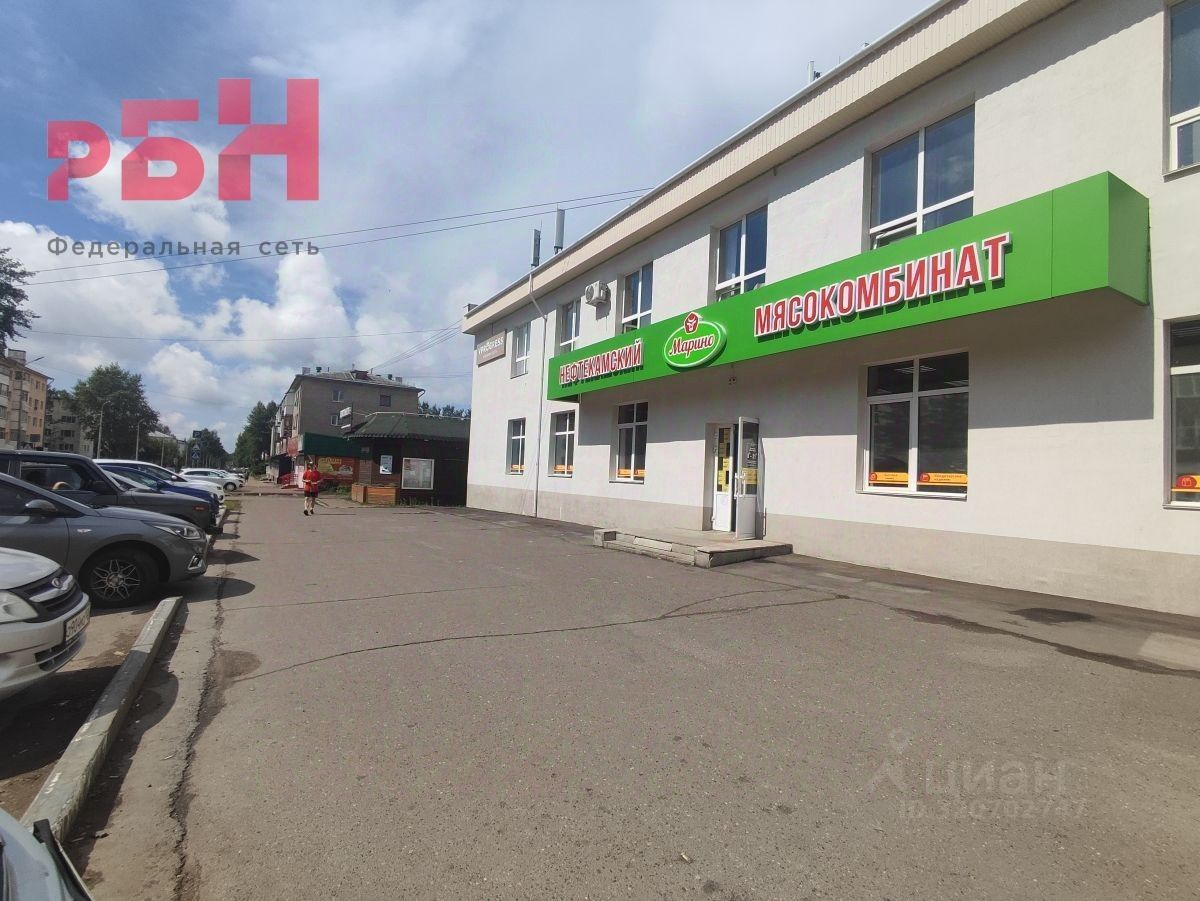 Торговое помещение, 57 м², 1/2 этаж