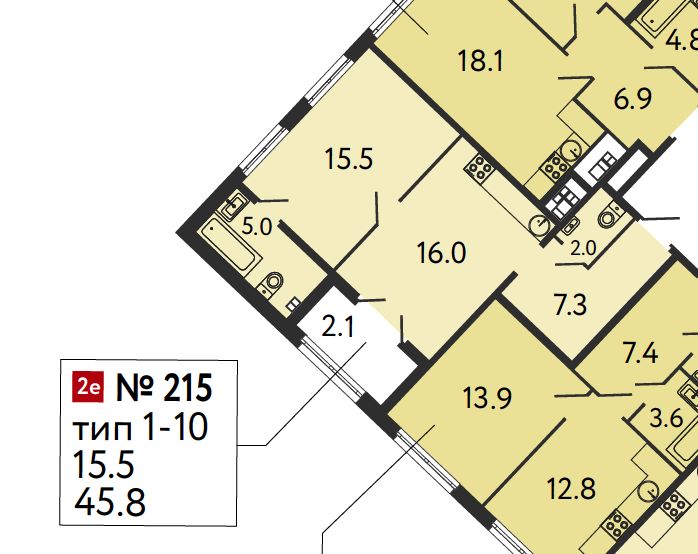 1-комн., 45.8 м², 4/9 этаж