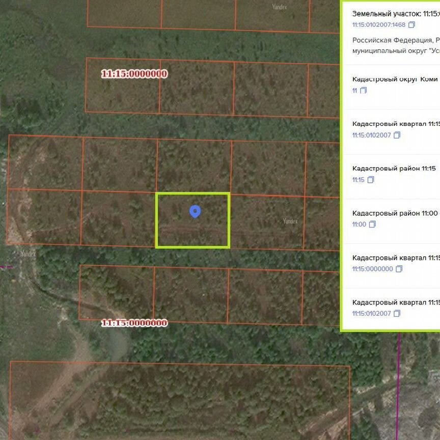 Продаю землю, 10 соток