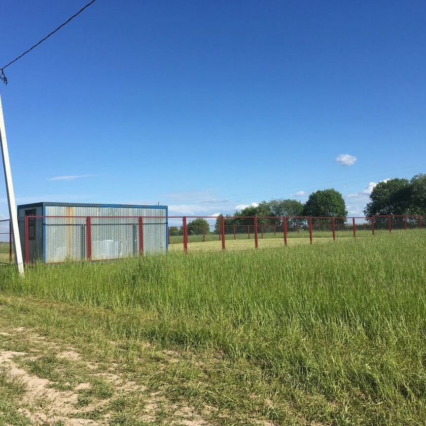 Купить участок, 20 соток