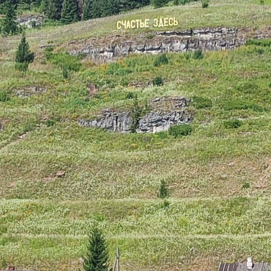 Коттедж, 30 м², 8 соток