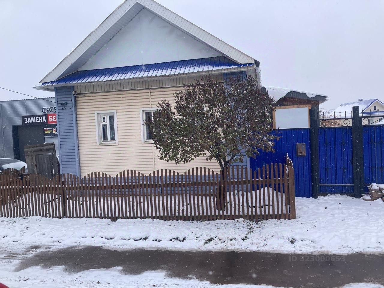 Дом, 86 м², 8 соток