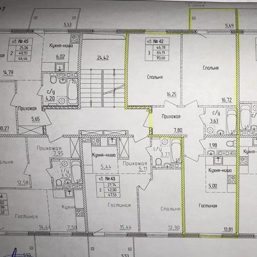3-комн., 65.2 м², 5/5 этаж
