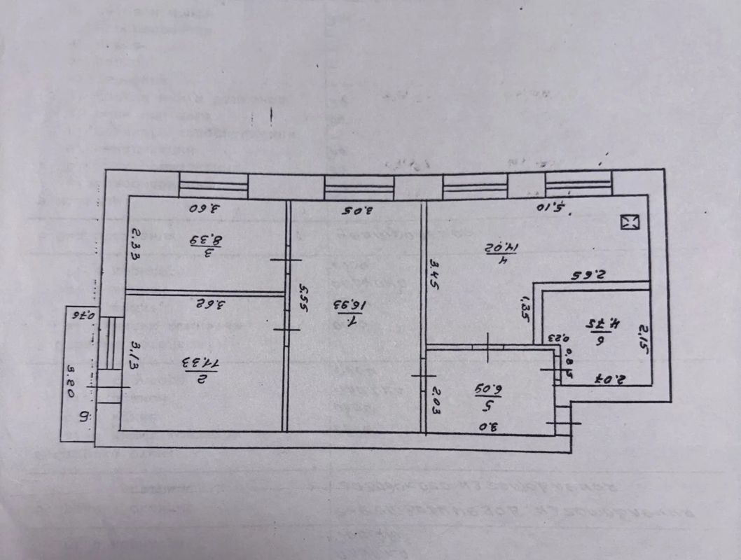 3-комн. квартира, 62.2 м2, 4/5 этаж