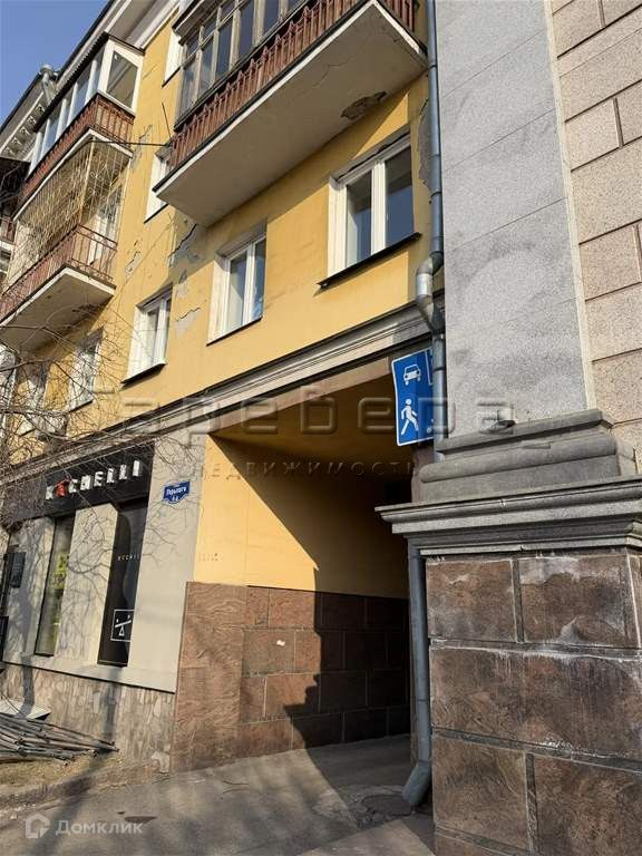 2-комн. квартира, 42.6 м2, 4/4 этаж