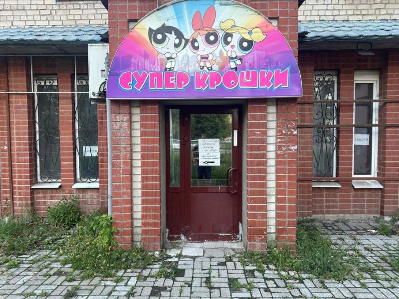 Торговое помещение, 35 м², 1/5 этаж